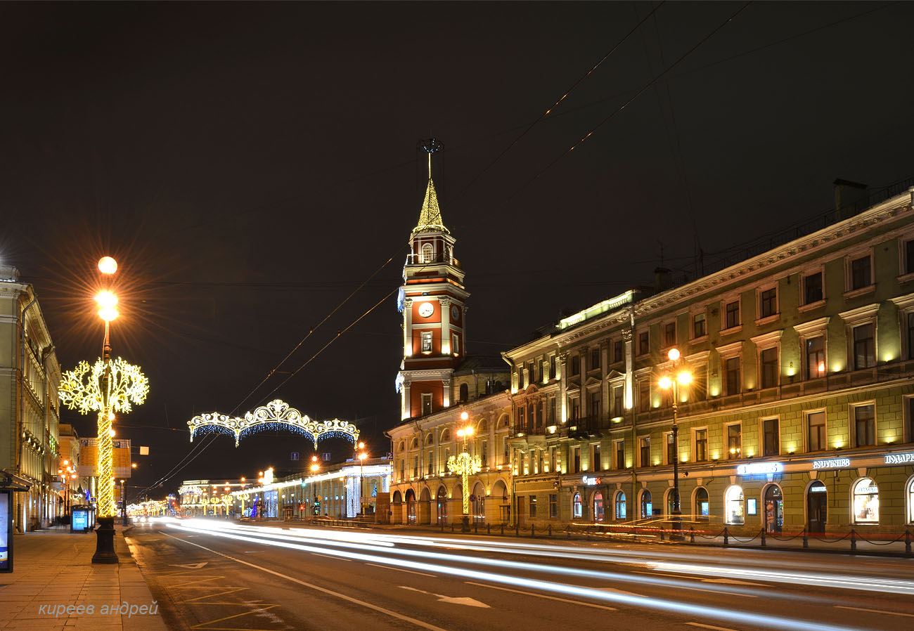 St.Petersburg